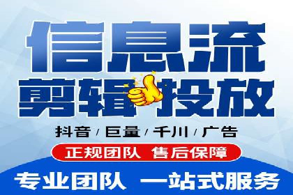 精准投放，高效转化：关键词竞价排名案例解析